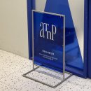 C.L.S PC Zone | 청주 복대동 미용실 에이티엔피 ATNP 컨설팅과 톤다운 염색 후기