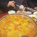 놀부부대찌게 이미지