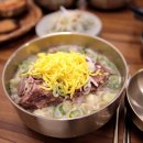 소쿠리칼국수