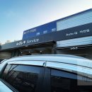 마전점기아오토큐 이미지