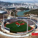 문수(울산)