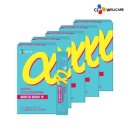알파원 - 부안군 용계길 47 | 알파원