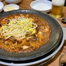 이고집쭈꾸미 이미지