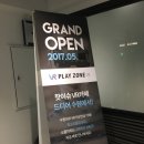 (S다이어리)(주말) 이미지