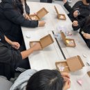 대암중학교 이미지