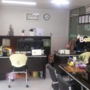 신영통공인중개사사무소 이미지