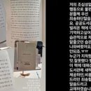 내가도서관 네이버블로그
