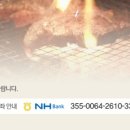 블루원글램핑 네이버블로그