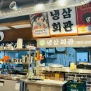 사우회관 이미지