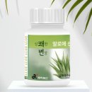 용이농산