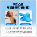 척바른병원 이미지