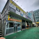 (주)명성모터스 이미지