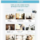 아이피알포럼(주) 네이버블로그
