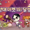 ㈜오토어반 이미지