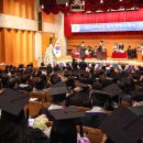 경일대학교 산업경영대학원 이미지