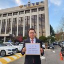 김 행정사 이미지