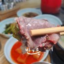 대동골순대