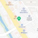 파로스현악기사 이미지