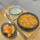 인생설렁탕 | 안산 중앙동 혼밥, 인생설렁탕 내돈내산 방문 후기