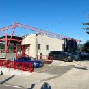 우천파출소 이미지