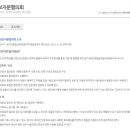 동구목욕탕 이미지