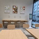 그리너 수서점