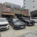 알알이 석류 | 가락동 쌈밥 맛집 이배재직화쌈밥 제육+더덕 쌈밥 무한리필 솔직후기