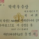 문화초등학교 이미지