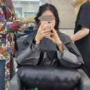 어헤브헤어(성남점) | 울산 성남동 미용실 카스크 클리닉 잘하는 곳 어헤브헤어 성남점
