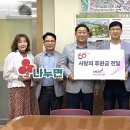 덕진동 주민센터 이미지