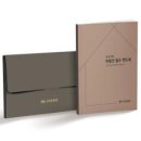 주식회사 데이터가치연구소 이미지