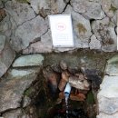 신선약수터 이미지