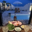 스테이 서린 이미지