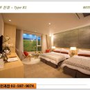 호텔위드제주 Daum카페