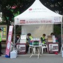 하남창조센타