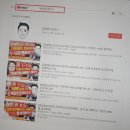 예천한의원 이미지