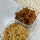 엄마반찬