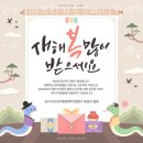 24아프리카동물메디컬센터 이미지