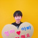 경희대 한화 태권도장 이미지