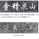 유고넷 이미지