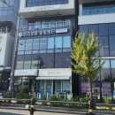 피지오랩운동센터 이미지