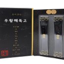 현대제철문화센터최대성한의원 이미지