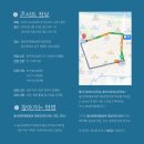 울산광역시문화예술회관대공연장 | 김창옥 토크콘서트 3/29 울산문화예술회관 대공연장