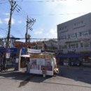 노룬산 전통시장 이미지