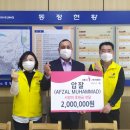 정왕본동 행정복지센터 이미지