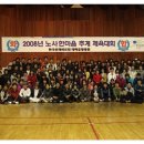 장성병원 중앙 이미지