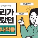 정지영산부인과의원 이미지