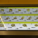 노브랜드버거 하남덕풍점 이미지