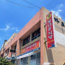 정다운김밥 이미지