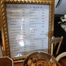 서구다방